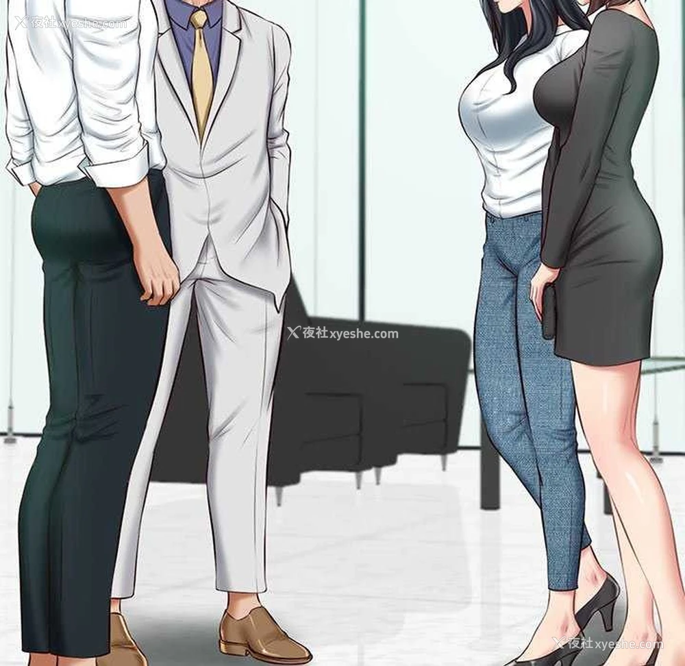 97P - 财阀家的女婿