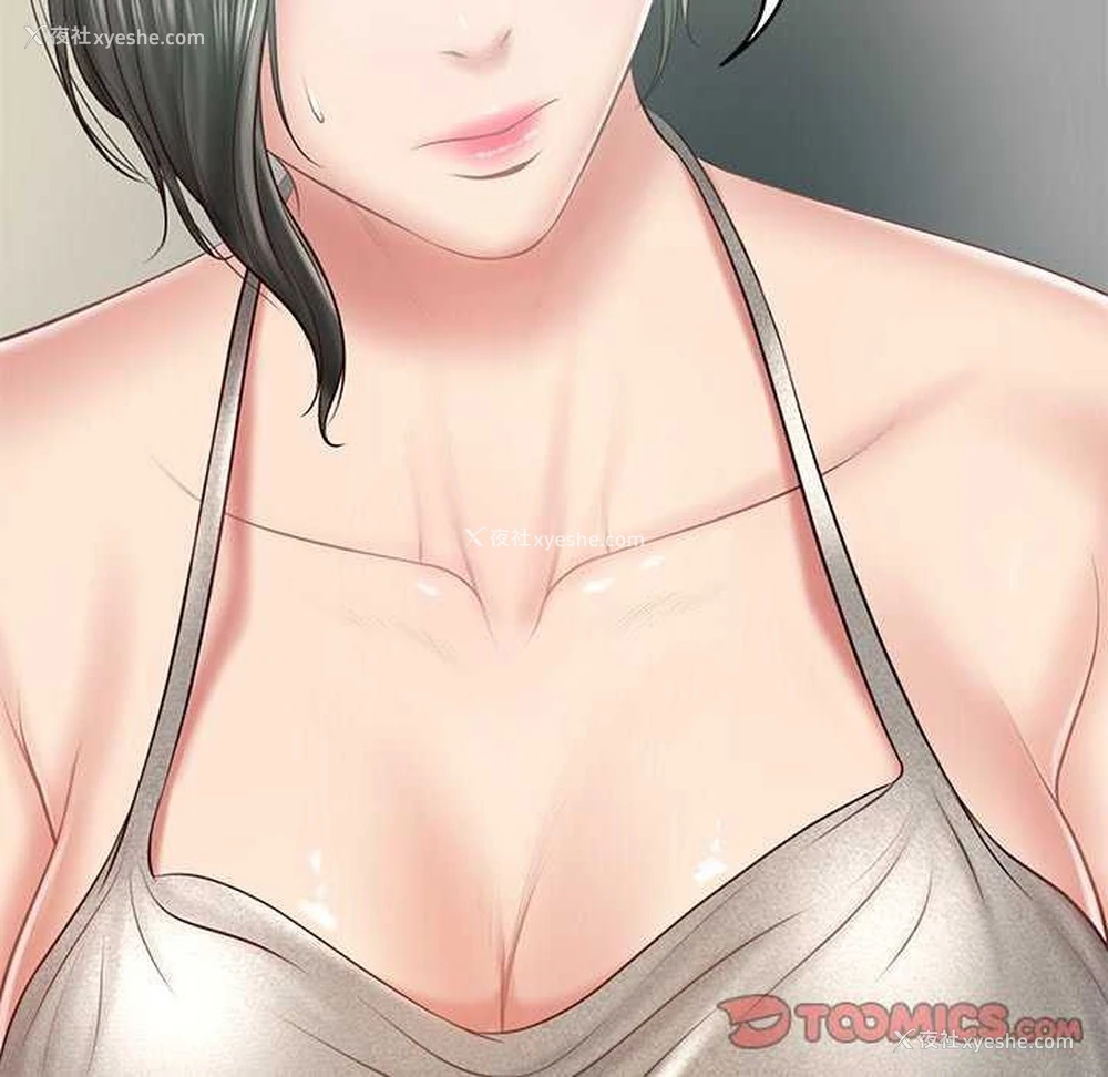 102P - 财阀家的女婿