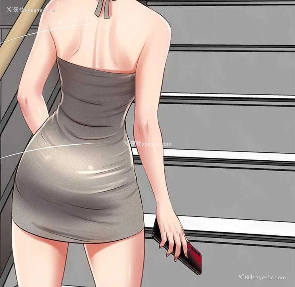 136P - 财阀家的女婿