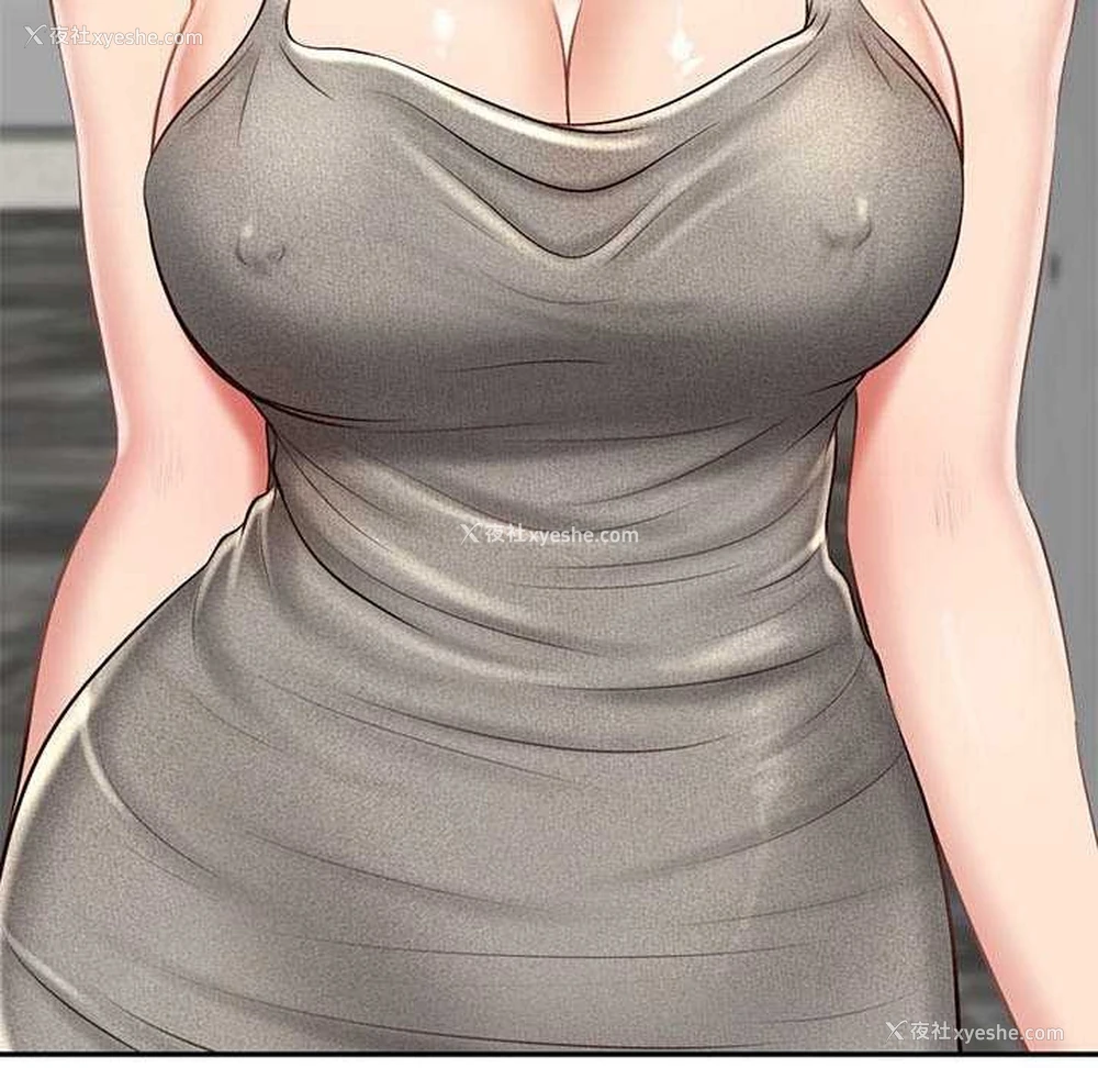 177P - 财阀家的女婿