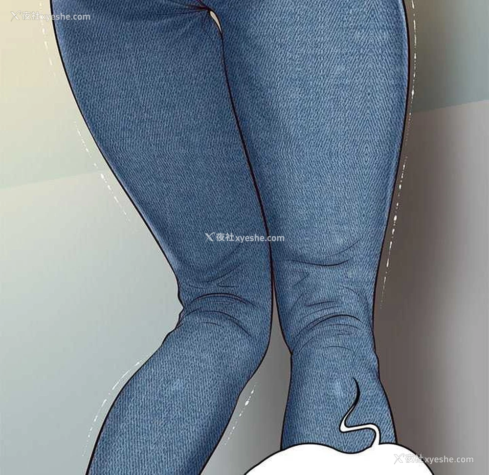 50P - 财阀家的女婿