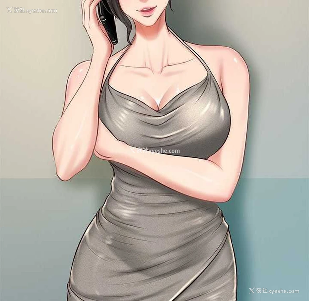 89P - 财阀家的女婿