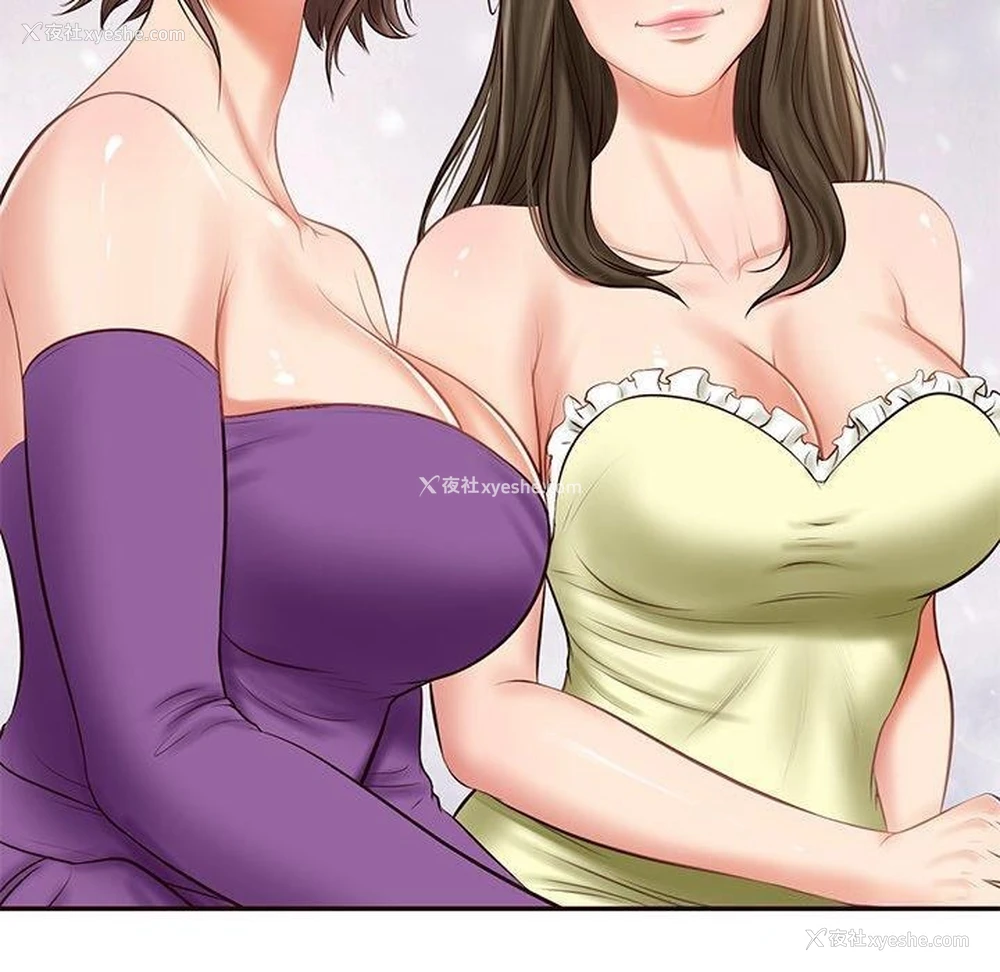127P - 财阀家的女婿