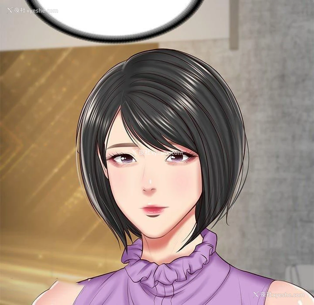 135P - 财阀家的女婿