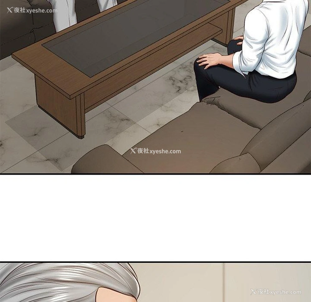 161P - 财阀家的女婿