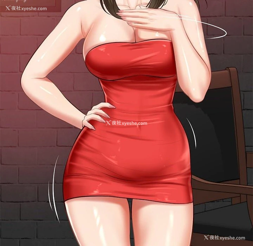104P - 财阀家的女婿