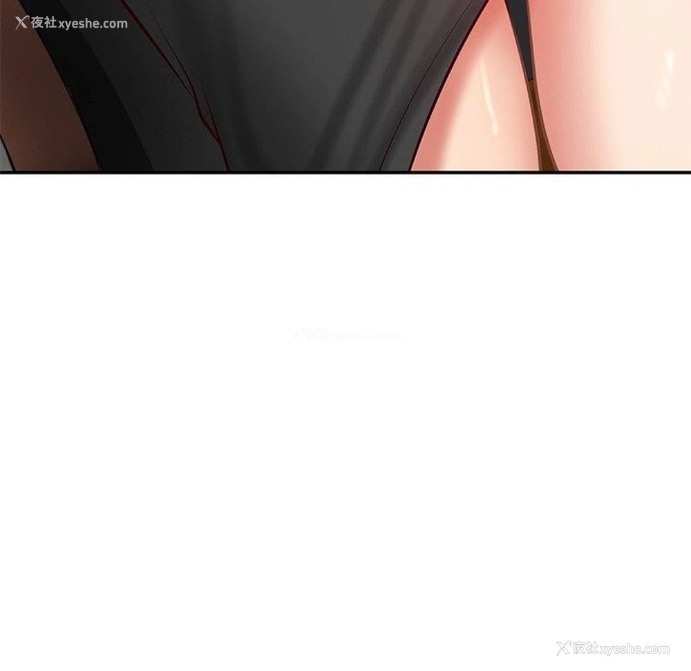 126P - 财阀家的女婿