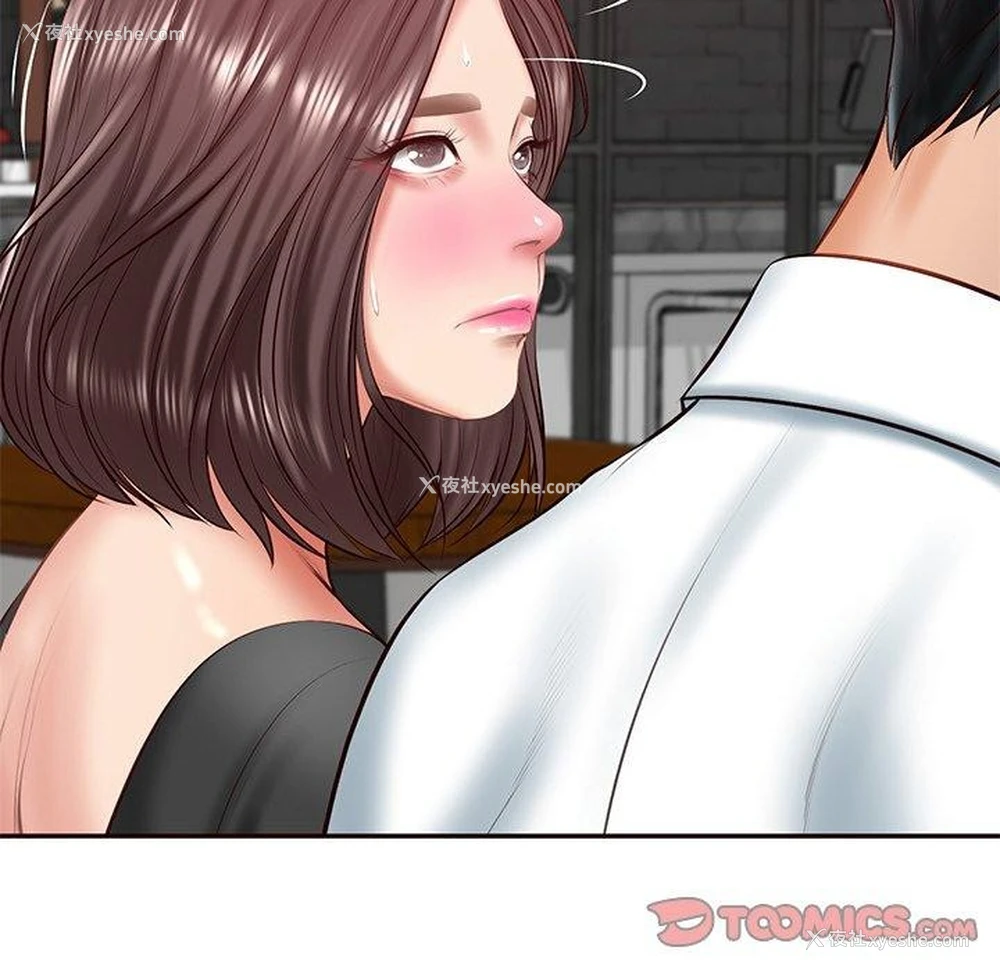 129P - 财阀家的女婿