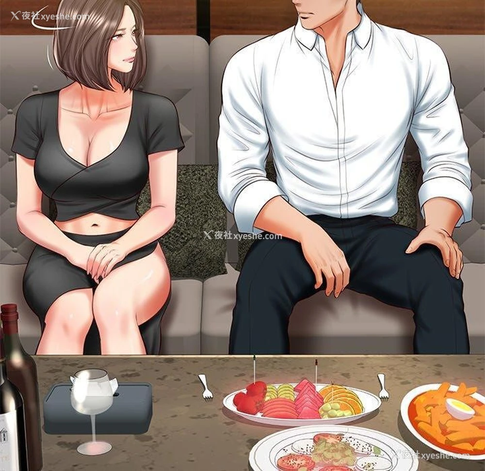 80P - 财阀家的女婿