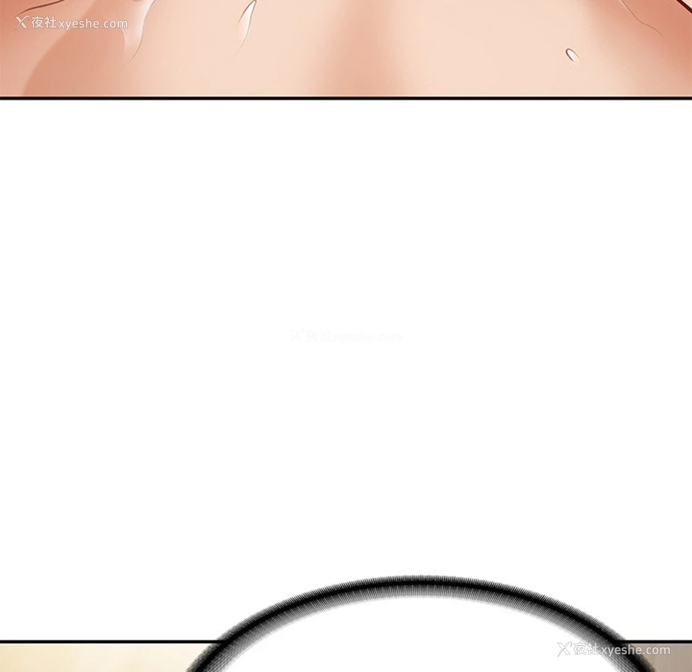 68P - 财阀家的女婿