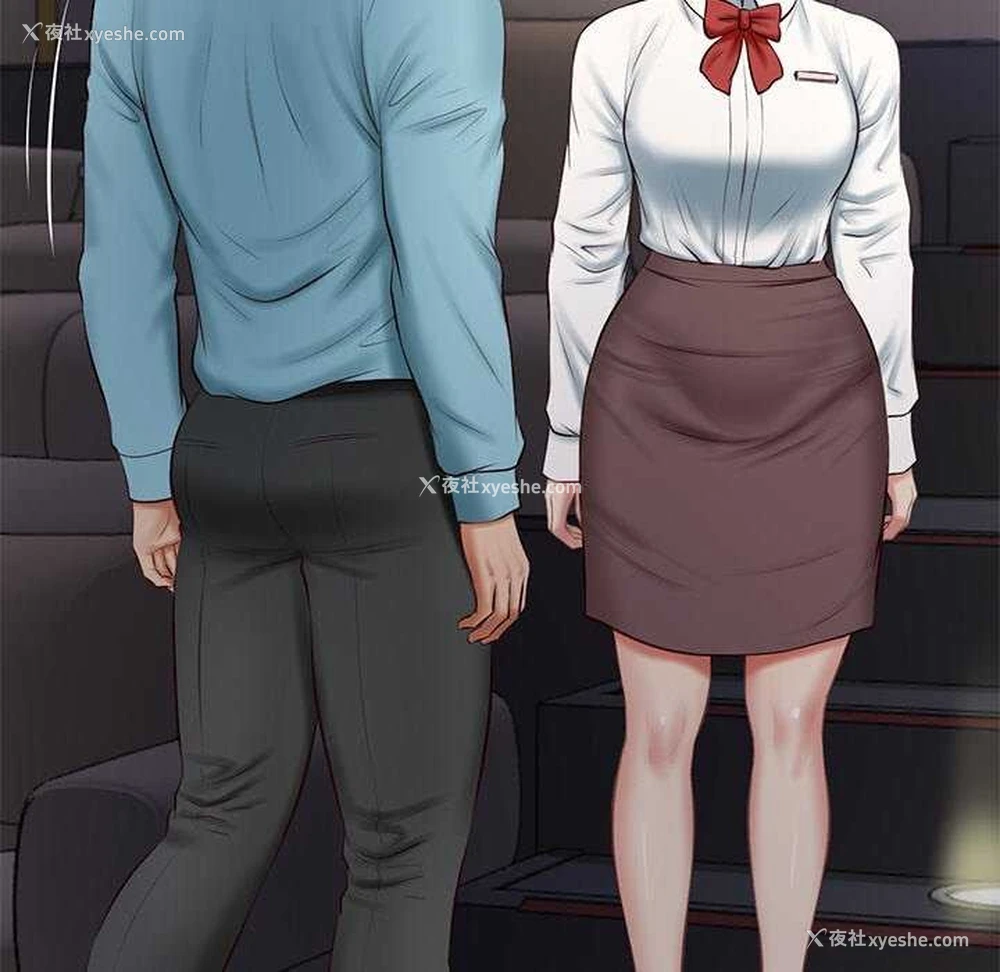 118P - 财阀家的女婿