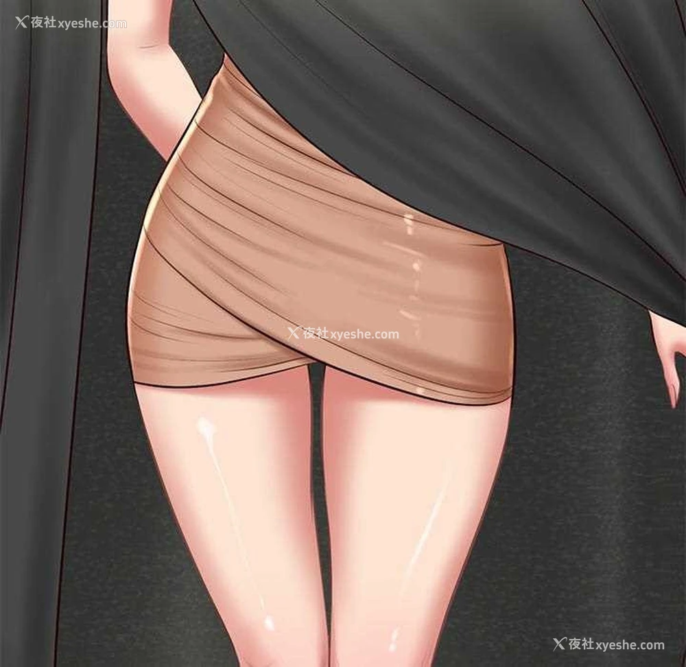 159P - 财阀家的女婿