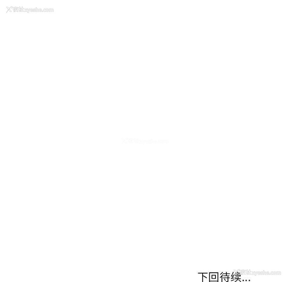 168P - 财阀家的女婿