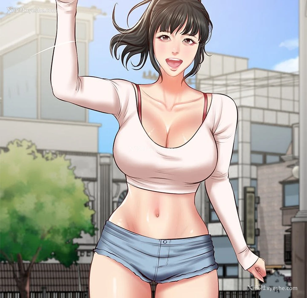 100P - 财阀家的女婿
