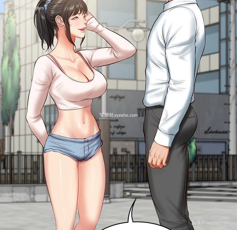 103P - 财阀家的女婿