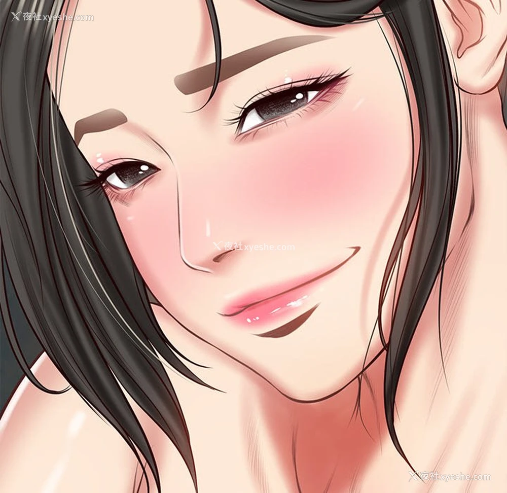 91P - 财阀家的女婿