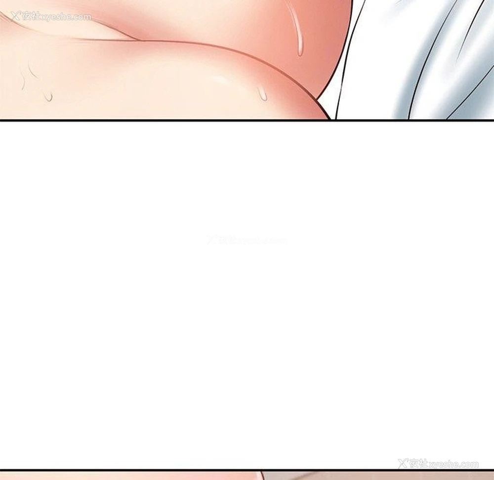 101P - 财阀家的女婿