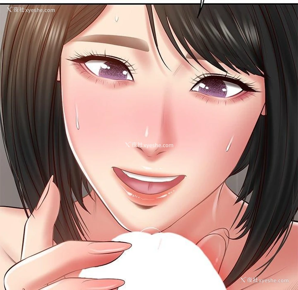 167P - 财阀家的女婿