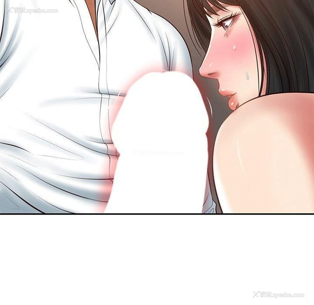 170P - 财阀家的女婿