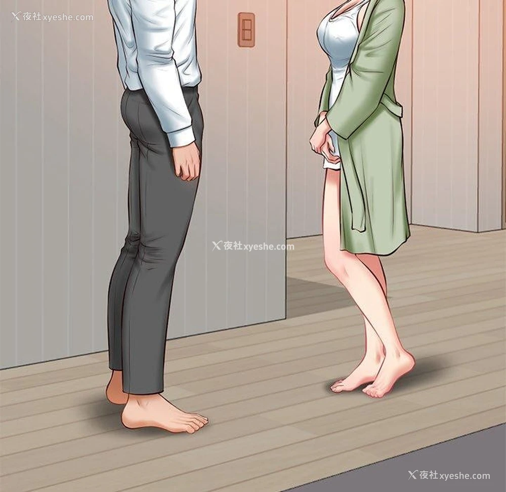 22P - 财阀家的女婿