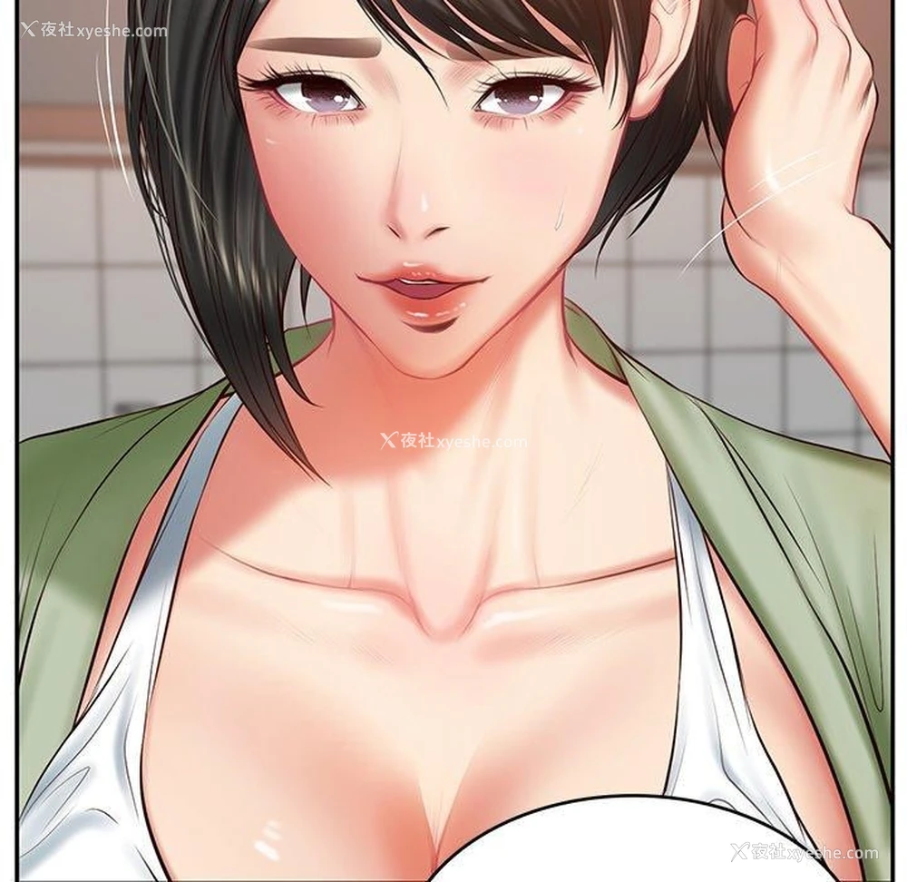 24P - 财阀家的女婿