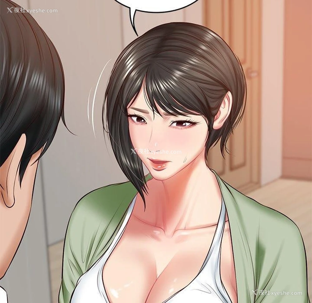 26P - 财阀家的女婿