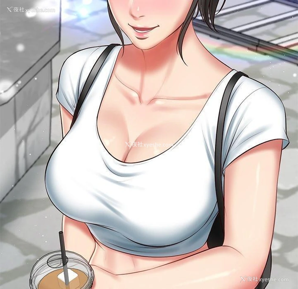 100P - 财阀家的女婿