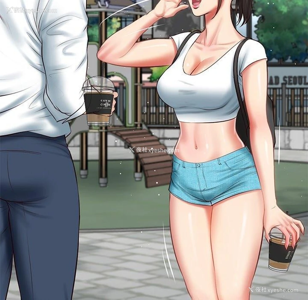 109P - 财阀家的女婿