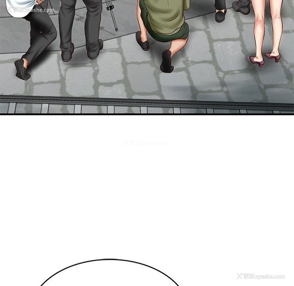 124P - 财阀家的女婿