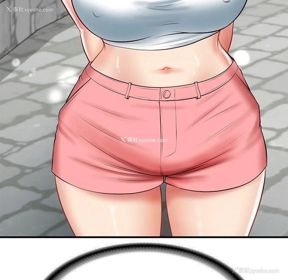 139P - 财阀家的女婿