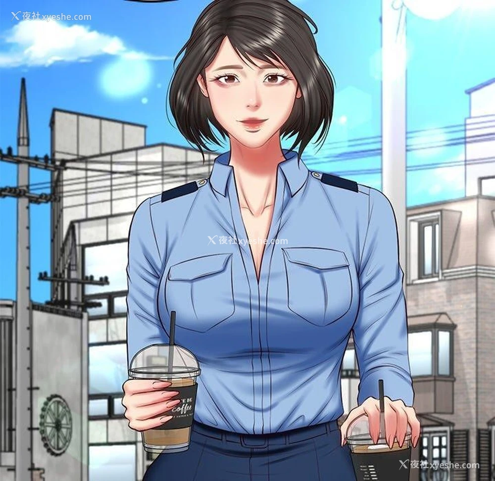 80P - 财阀家的女婿
