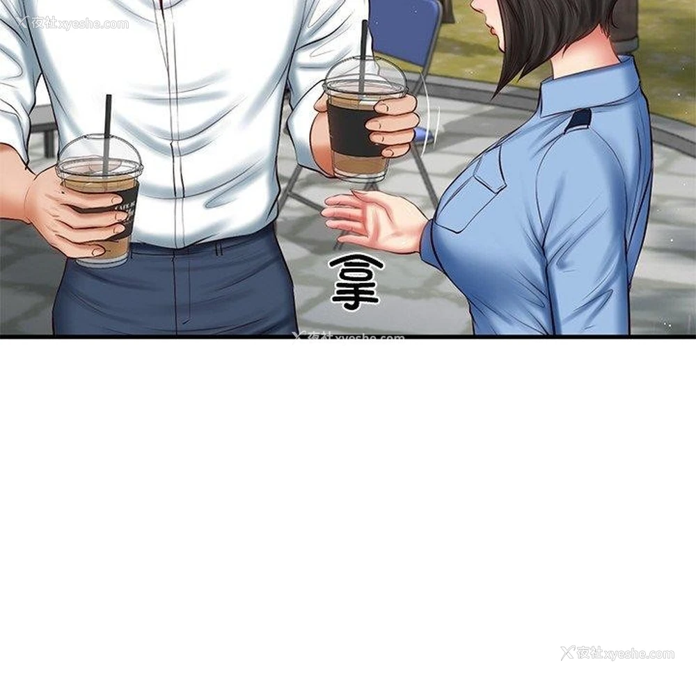 85P - 财阀家的女婿