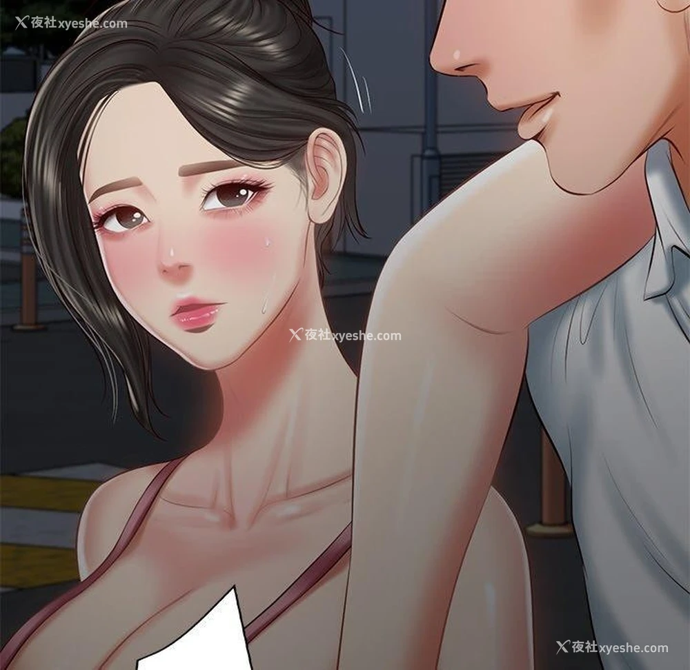 119P - 财阀家的女婿