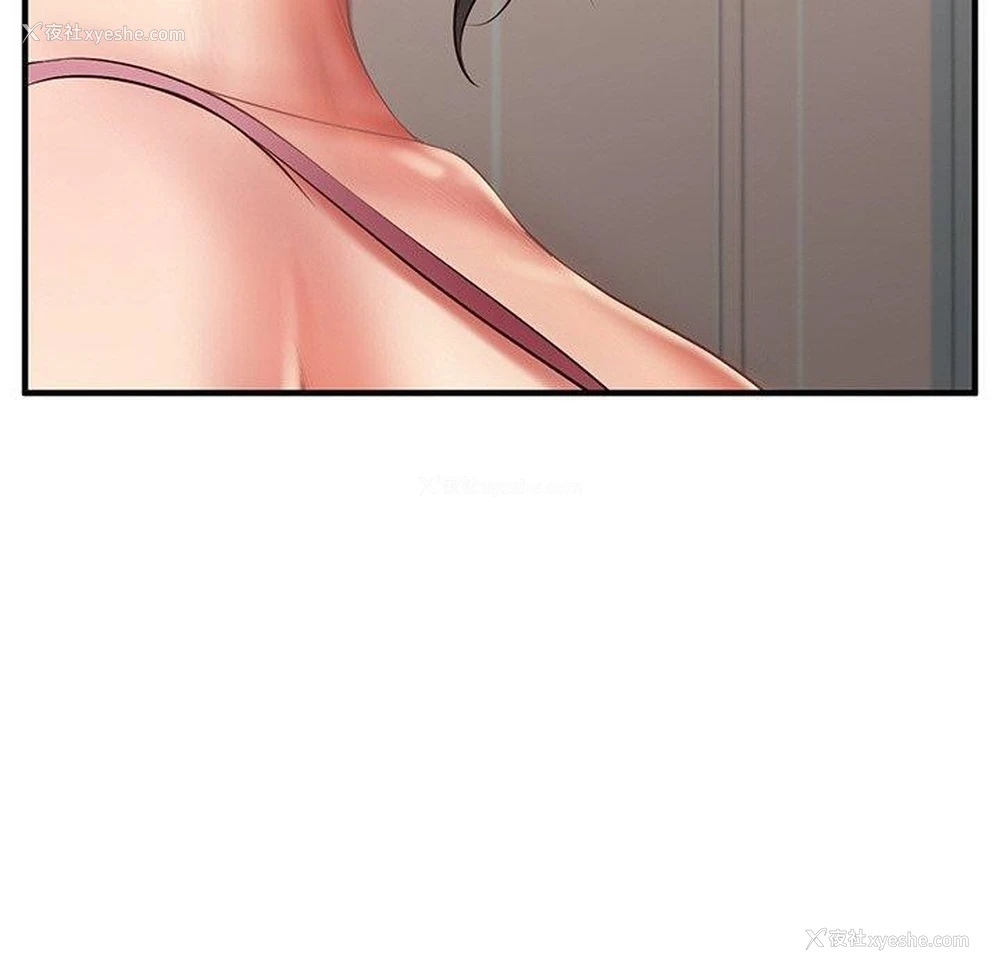 140P - 财阀家的女婿