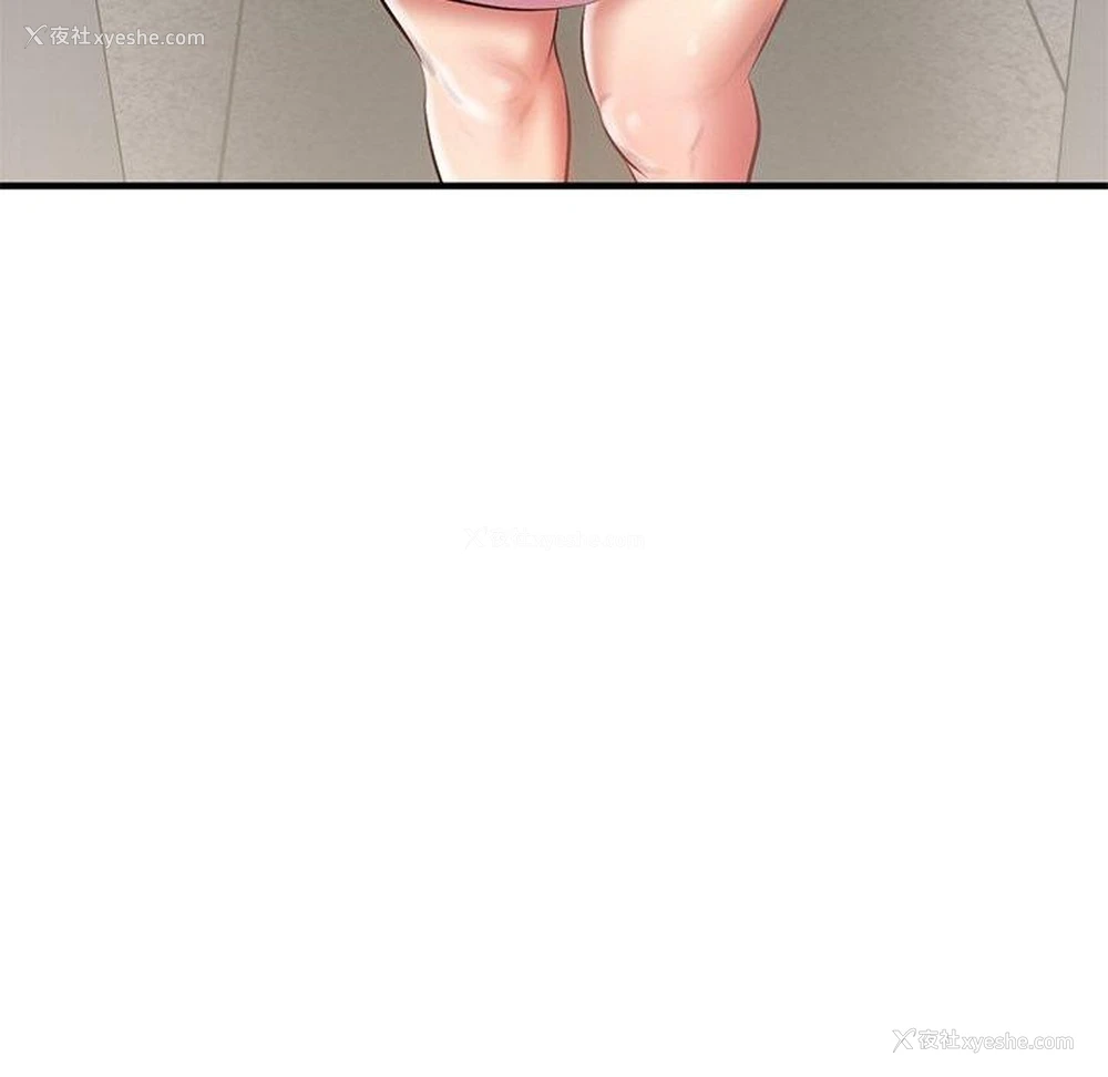 149P - 财阀家的女婿