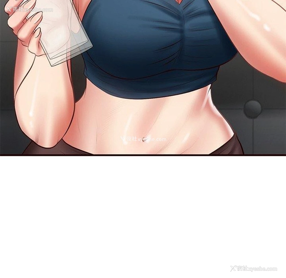 59P - 财阀家的女婿