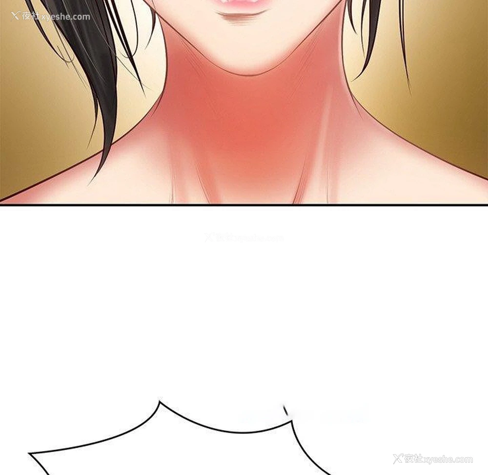 167P - 财阀家的女婿