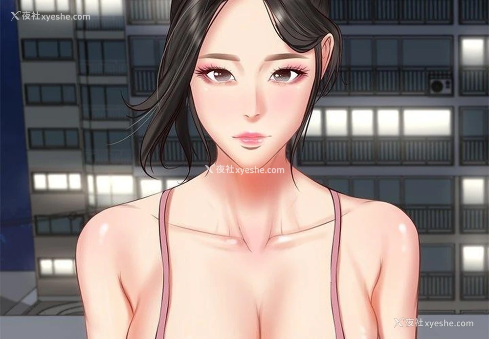 2P - 财阀家的女婿