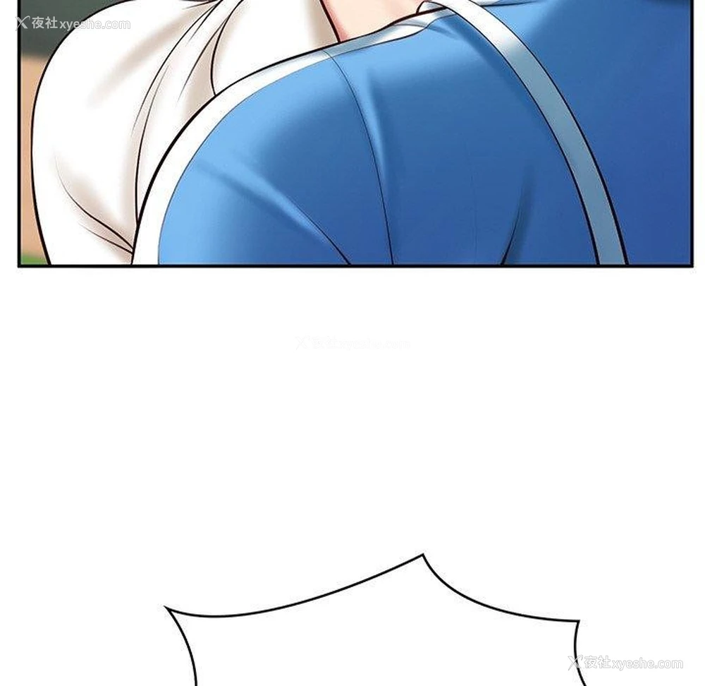 126P - 财阀家的女婿