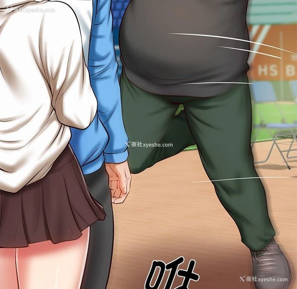 128P - 财阀家的女婿