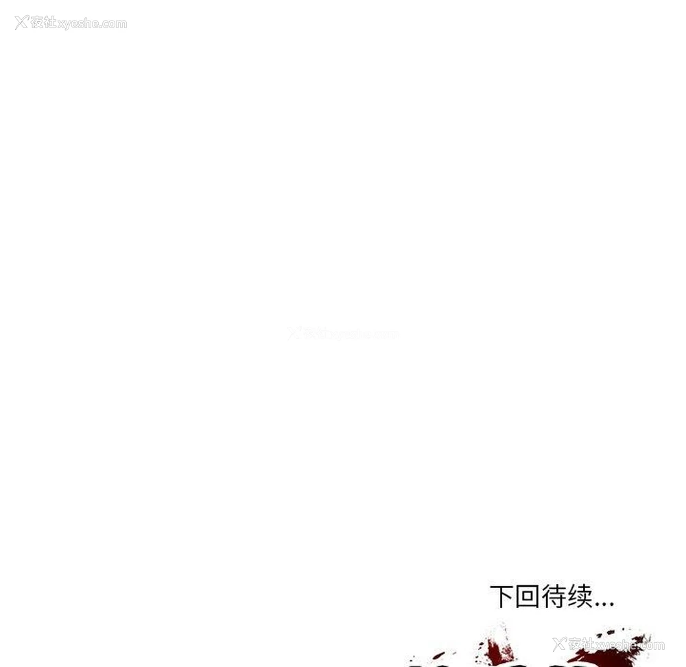 180P - 财阀家的女婿