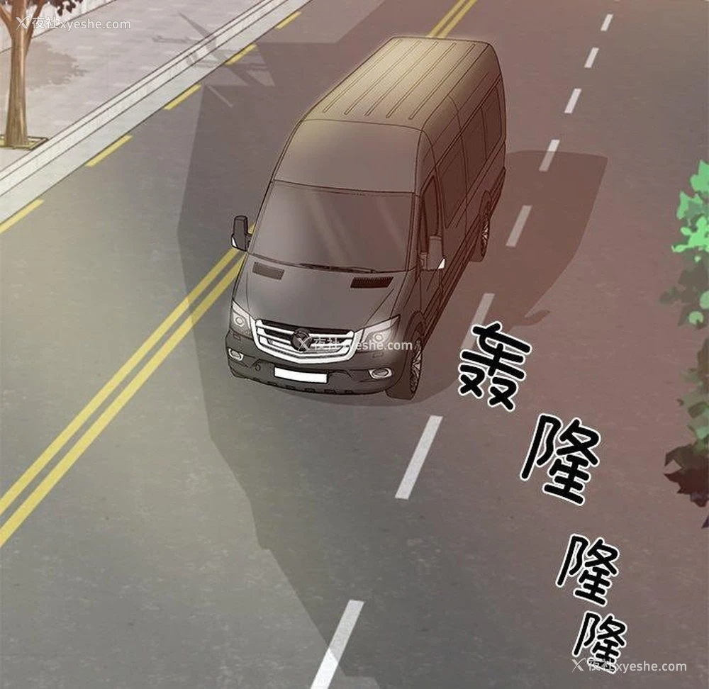 23P - 财阀家的女婿