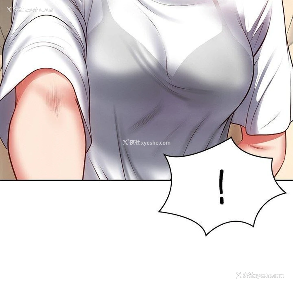 28P - 财阀家的女婿