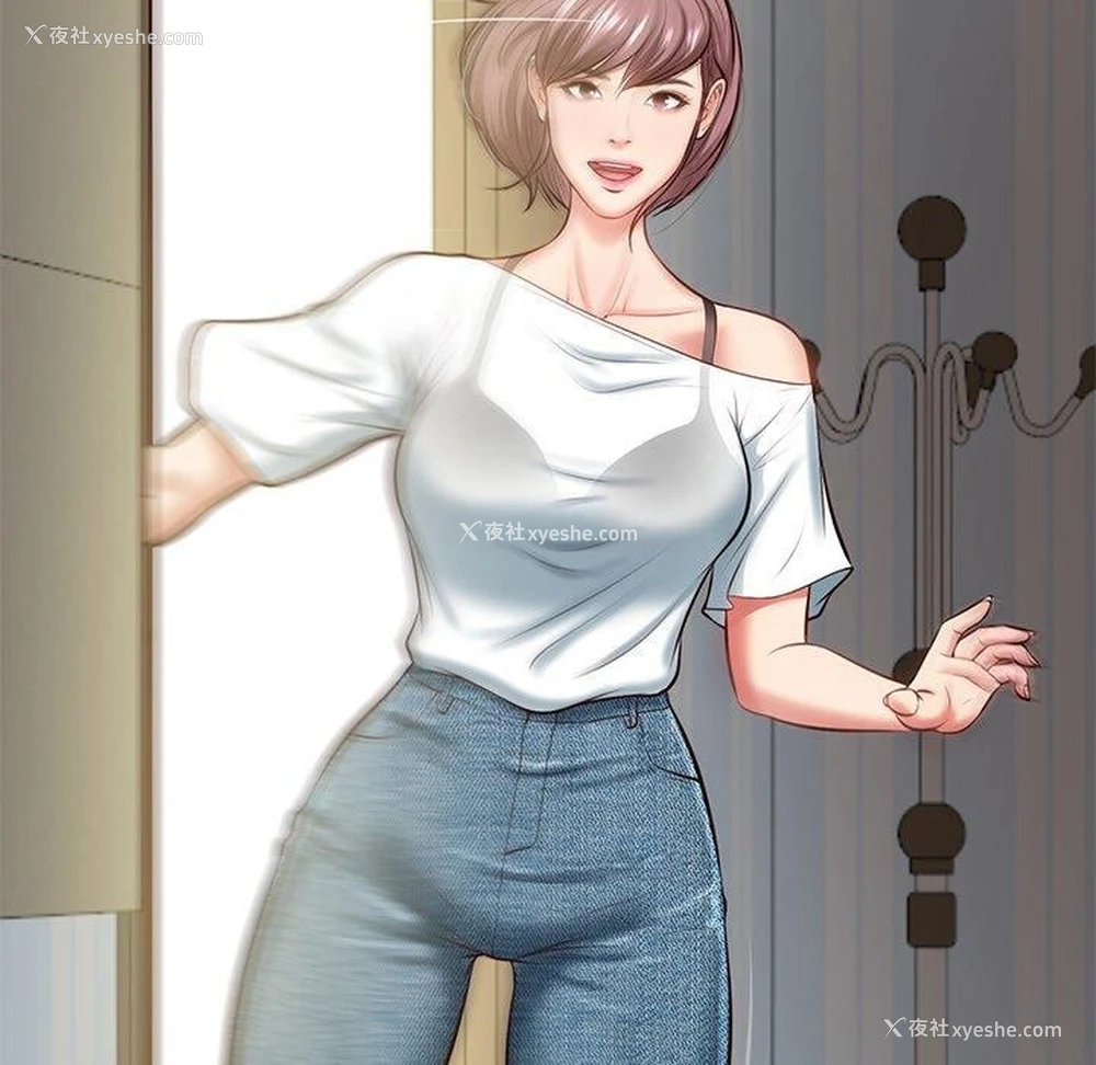165P - 财阀家的女婿