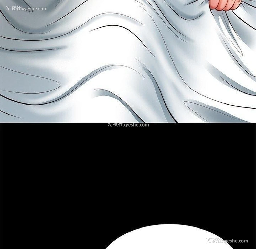 30P - 财阀家的女婿