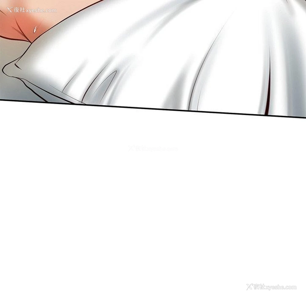 62P - 财阀家的女婿