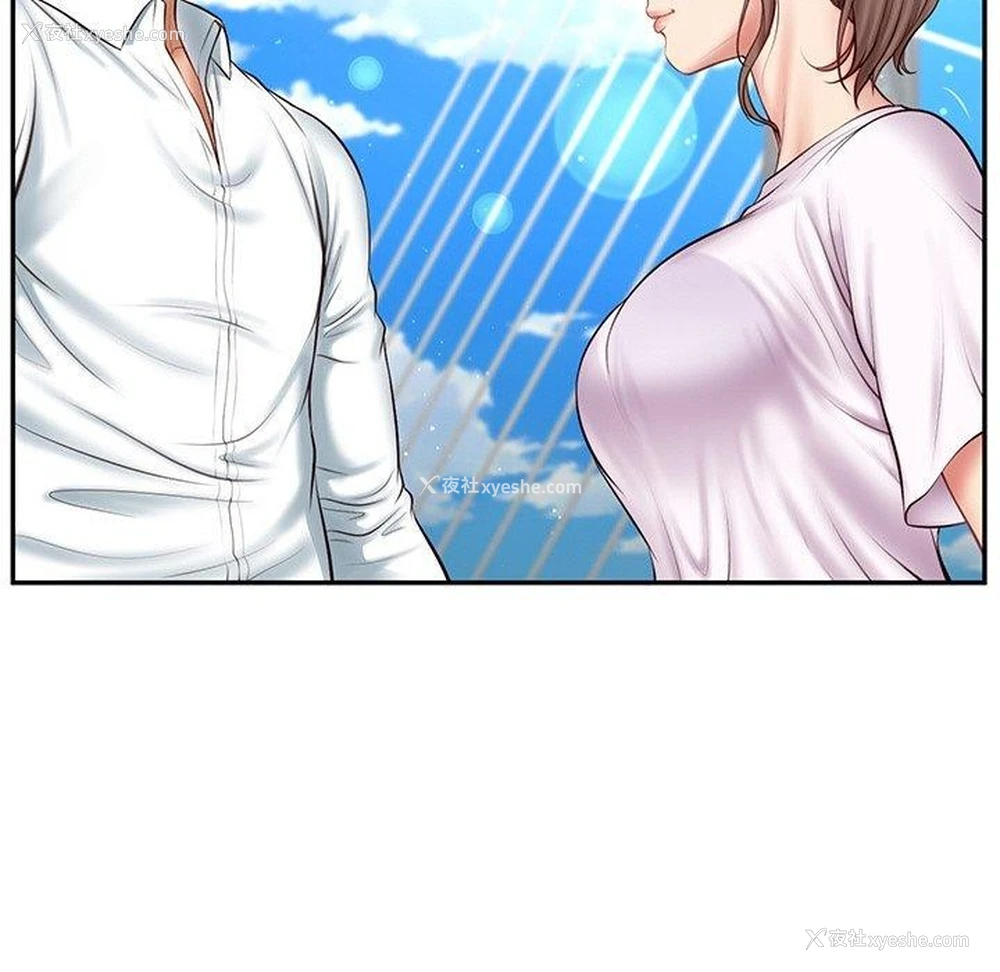21P - 财阀家的女婿