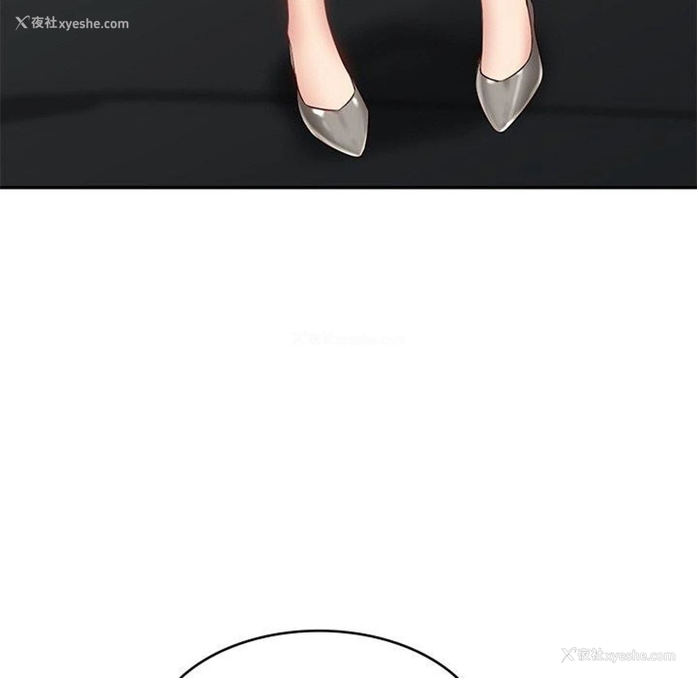 35P - 财阀家的女婿