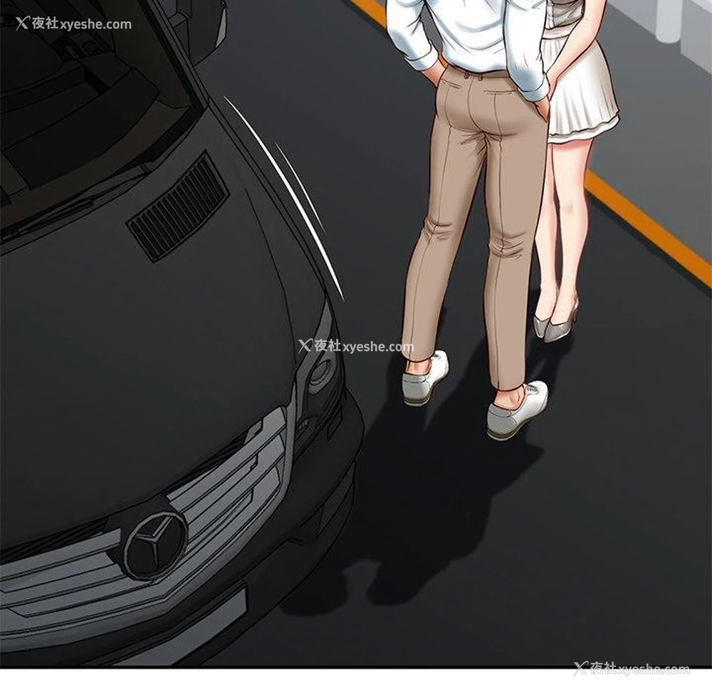 78P - 财阀家的女婿