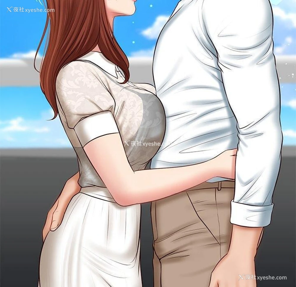 97P - 财阀家的女婿